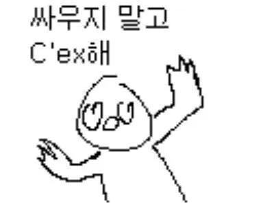 K9 관련 실화 중국, 인도, 파키스탄 카슈미르 분쟁 지역_6.webp