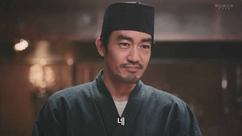 이세계 주점 노부에서 물고기 요리를 시킨 손님의 최후_3.jpg