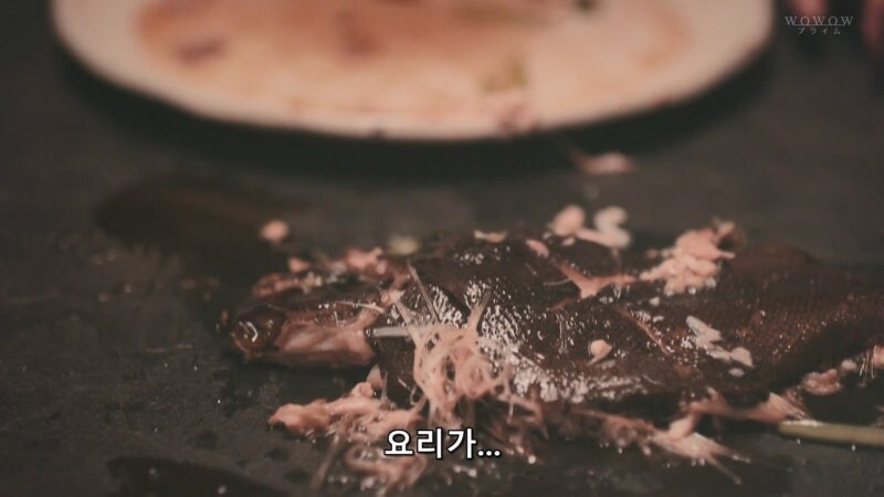 이세계 주점 노부에서 물고기 요리를 시킨 손님의 최후_13.jpg