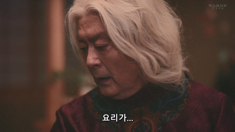 이세계 주점 노부에서 물고기 요리를 시킨 손님의 최후_14.jpg