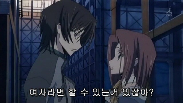 [코드기어스]여자라면 할수있는것_4.jpg