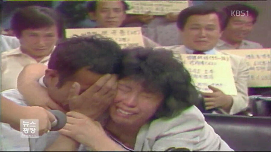 앞으로 평생 깨지기 힘들다는 역대 대한민국 시청률 1,2위_3.jpg