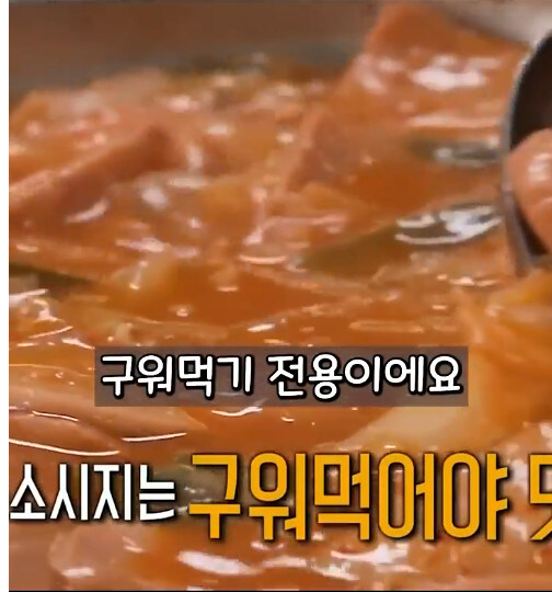 논란 시발점이었다는 빽햄 빌드업 배경.jpg_9.jpg