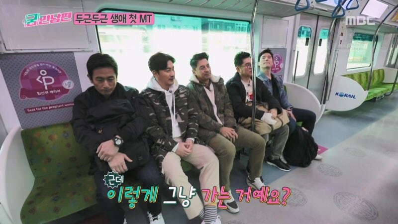 학창시절에 MT 한번 못 가봤던 안정환의 최후_23.jpg