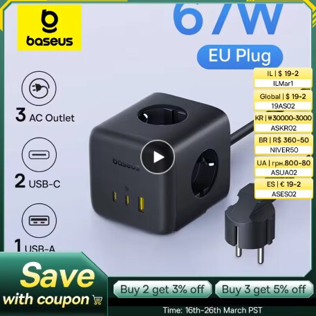 Baseus 멀티탭 3AC 콘센트($29.99/무료)_1.png