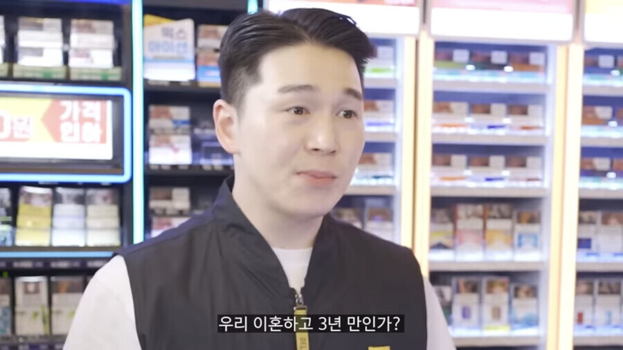 이혼 후에도 여전한 아내_5.jpg