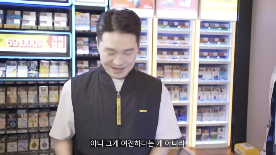 이혼 후에도 여전한 아내_9.jpg