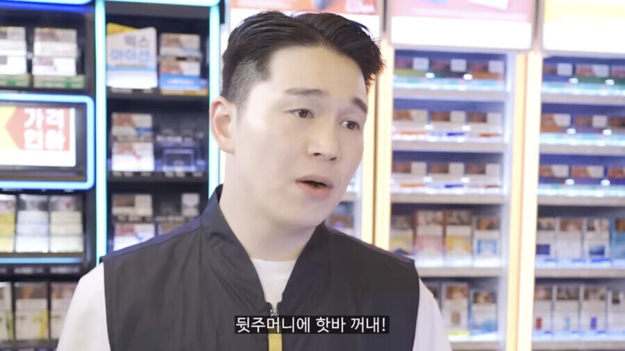 이혼 후에도 여전한 아내_13.jpg