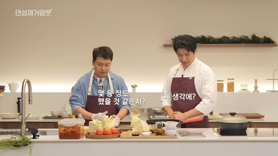 안성재 셰프가 흑백요리사에 도전자로 참가했다면?_4.png