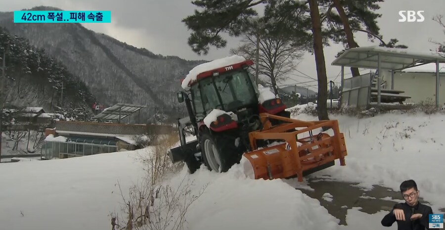 한겨울 최신 근황_1.png