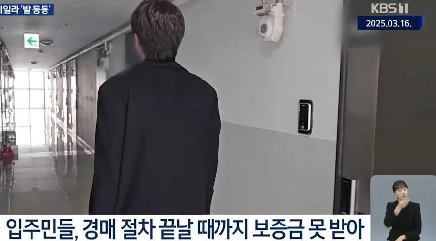 청년안심주택 근황_4.webp