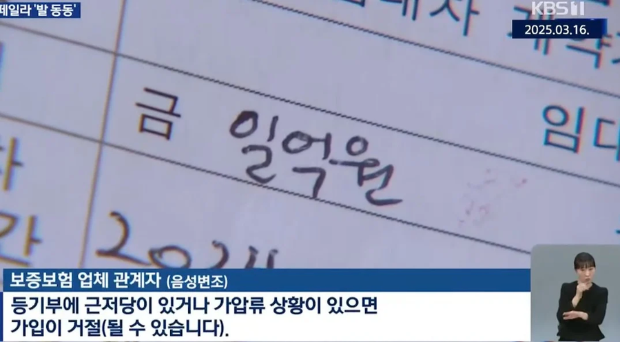 청년안심주택 근황_11.webp