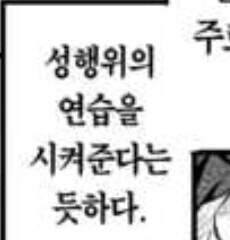 엘프엄마가 있으면 좋은점_2.jpg