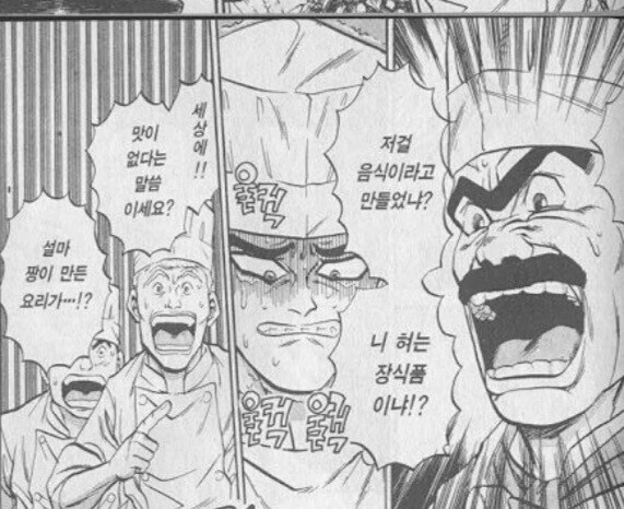 대량조리 처음하는 사람이 많이 하는 실수_2.webp