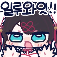 버튜버)메이드 히나노_2.png