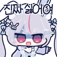 덕코프) 랩실 키카드 모으는거 진짜 고역이네.._1.png