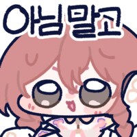 버튜버)건전 히나노_2.png