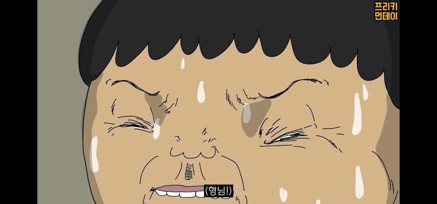 주인공이 비참한 최후를 맞이하게 되는데 해피엔딩이라고 하는 이유_21.jpg