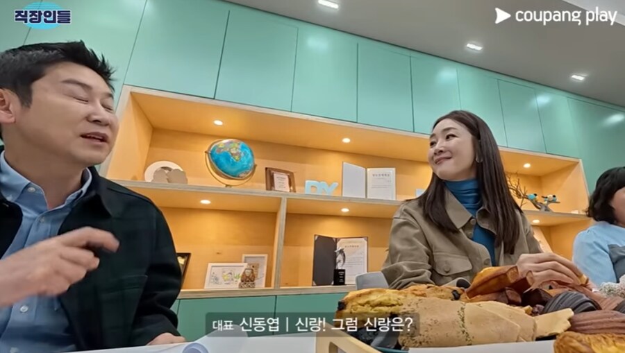 남편 핸드폰에 자기가 뭐라고 저장됐는지 모르는 최지우_10.png