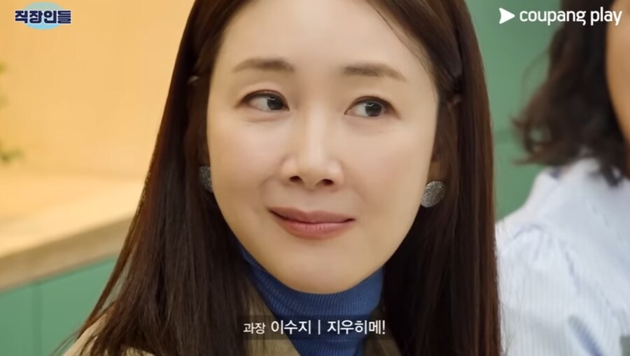 남편 핸드폰에 자기가 뭐라고 저장됐는지 모르는 최지우_12.png