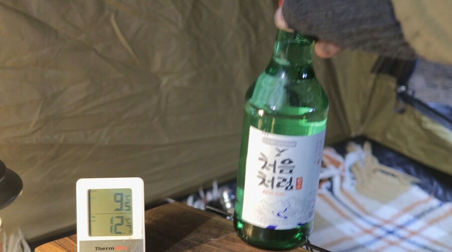 텐트에서 요리를 해보는 외국인_29.jpg