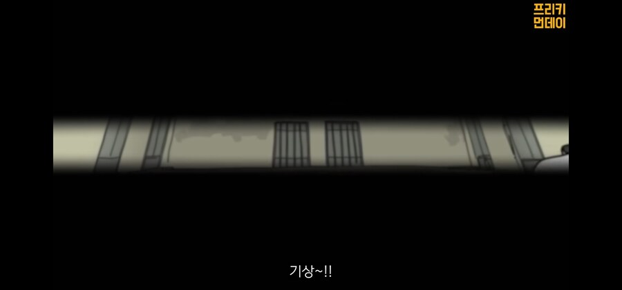 주인공이 비참한 최후를 맞이하게 되는데 해피엔딩이라고 하는 이유_32.jpg