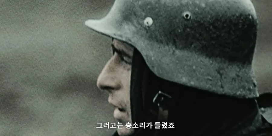 포로 사살 명령을 받은 독일군_3.webp