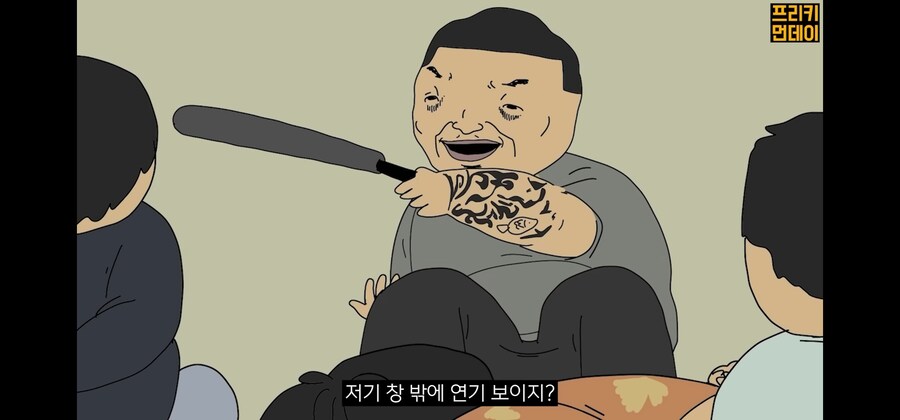 주인공이 비참한 최후를 맞이하게 되는데 해피엔딩이라고 하는 이유_35.jpg