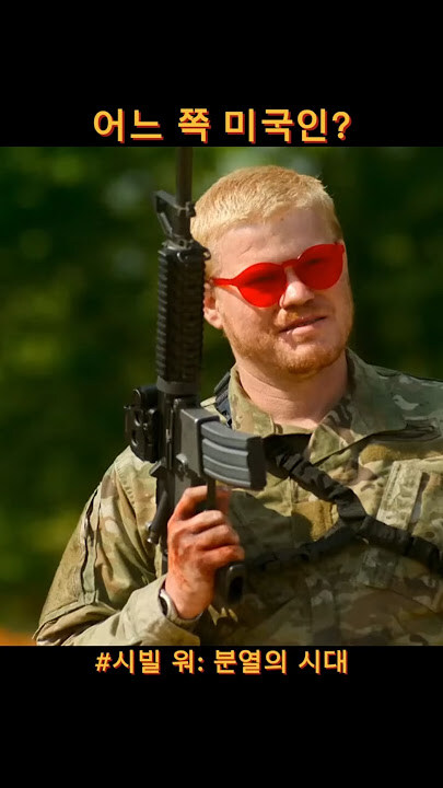 요즘 꼬라지보면 확실히알거같드라_3.jpg