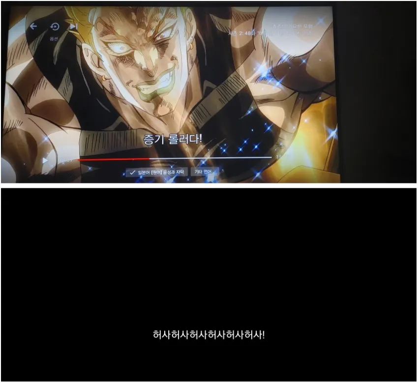 개인 자막 vs 기업 자막_1.webp