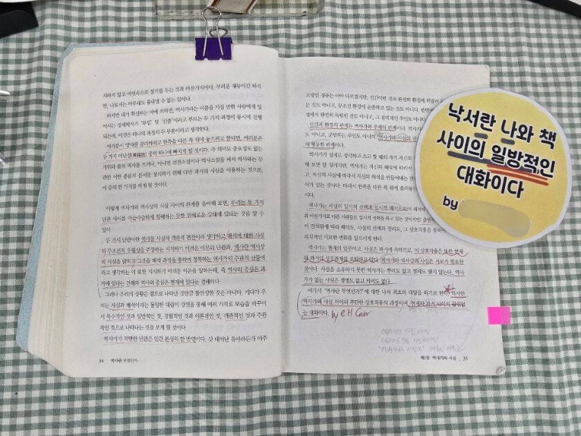 도서관 훼손 도서들_2.jpg