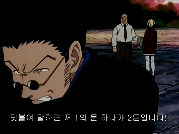 헌터X헌터) 넨이라는 개념이 없던 시절 인간의 신체스팩_3.jpg