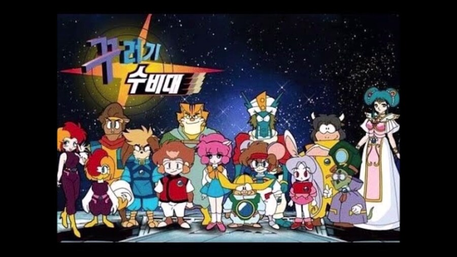 그 시절 어린이들의 잡학상식_2.png