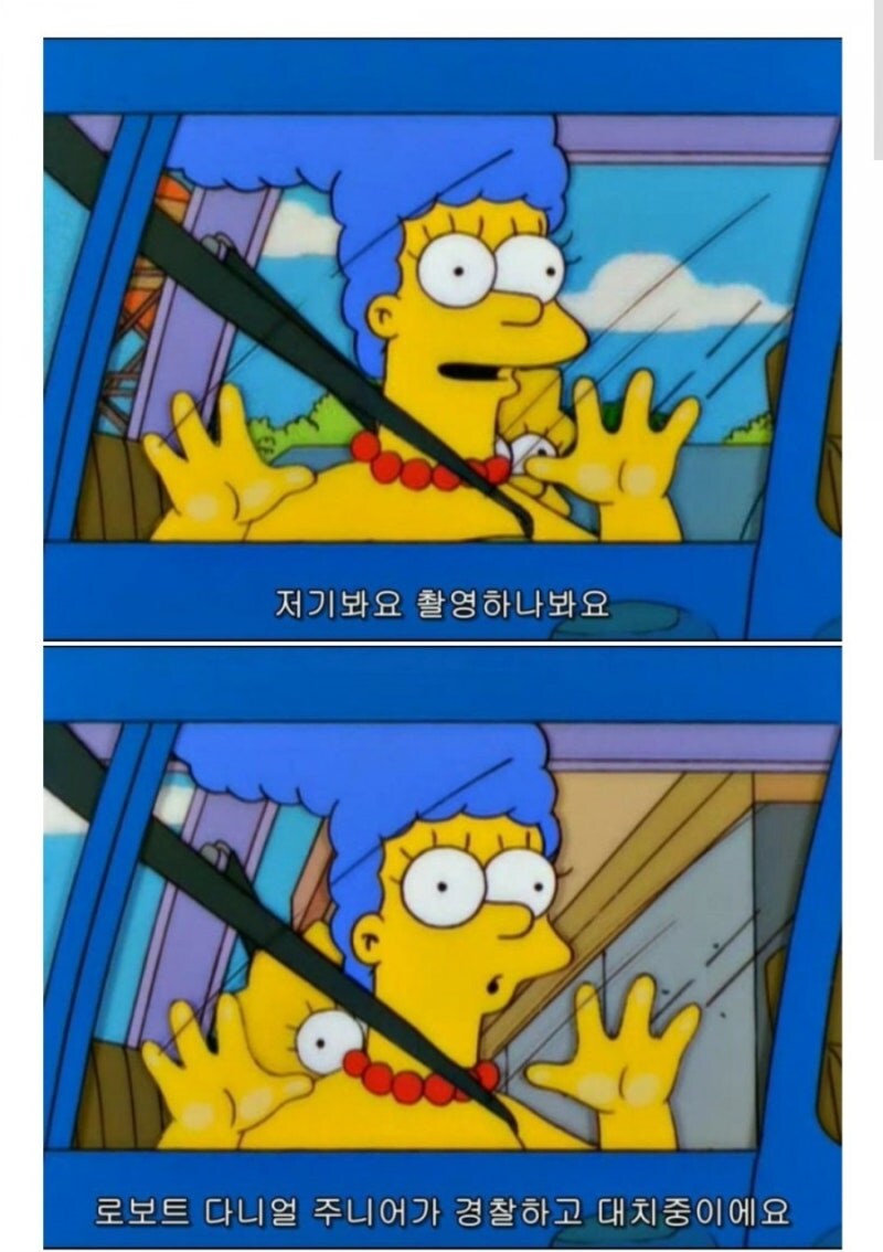 아이언맨 전의 로다주_1.jpg