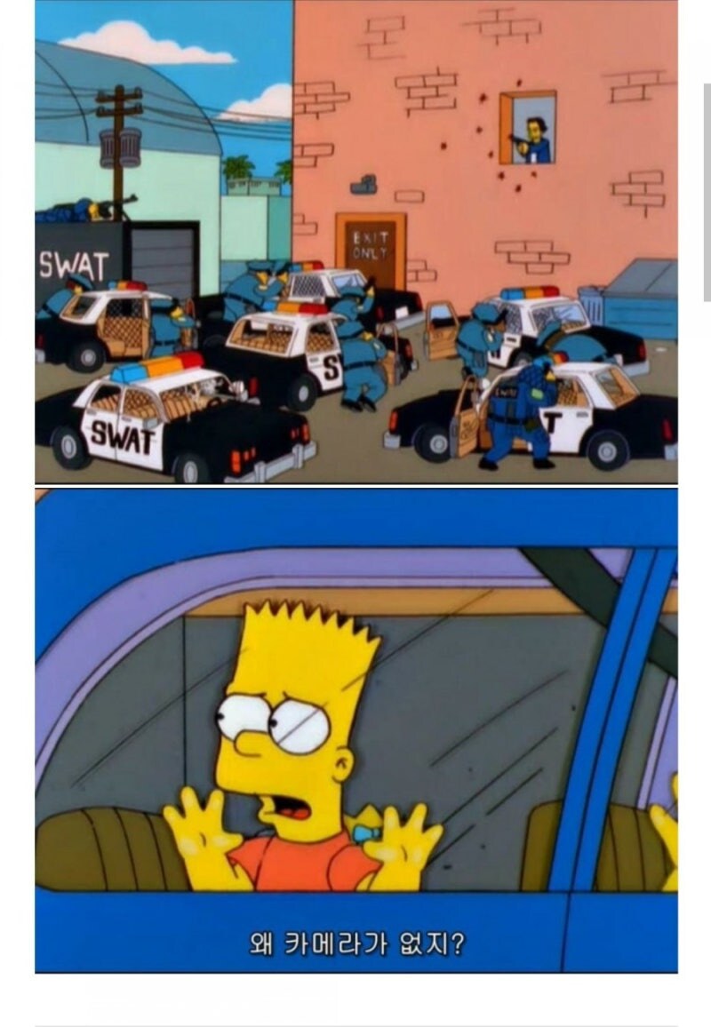 아이언맨 전의 로다주_2.jpg