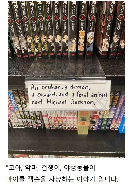 이야 채찍피티 이거 용하네_1.jpg