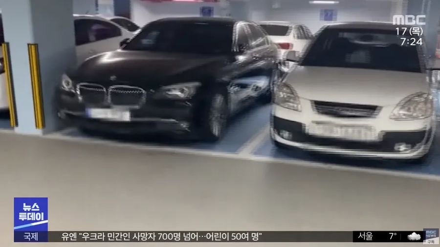 임대 아파트 입주 20대, 억대 외제차 소유_2.webp