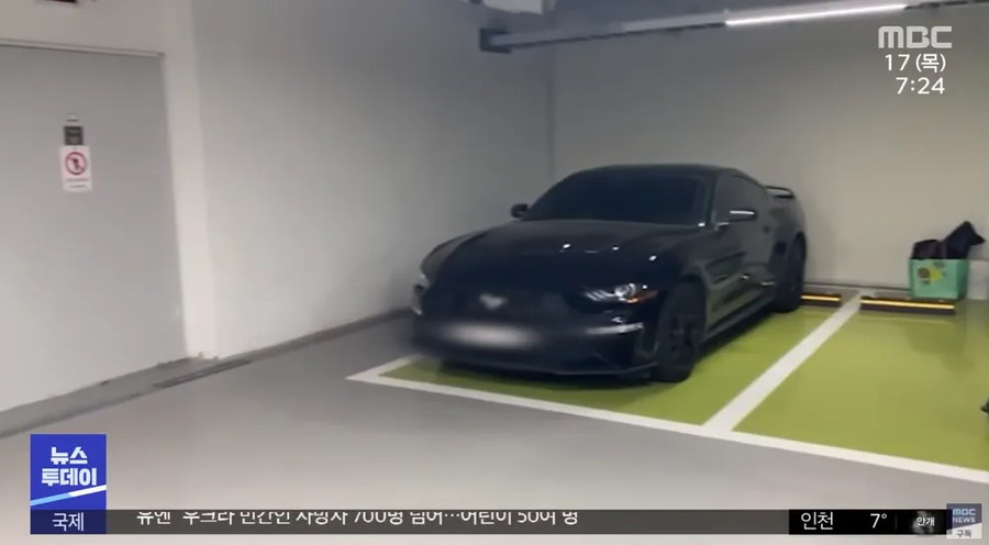 임대 아파트 입주 20대, 억대 외제차 소유_3.webp