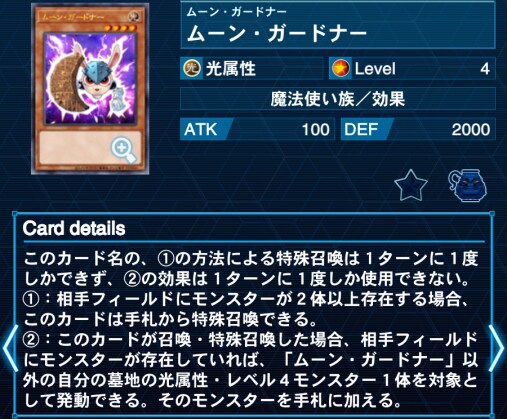 [V점프 정기구독 특전]문 매지션 포함 3장_2.png