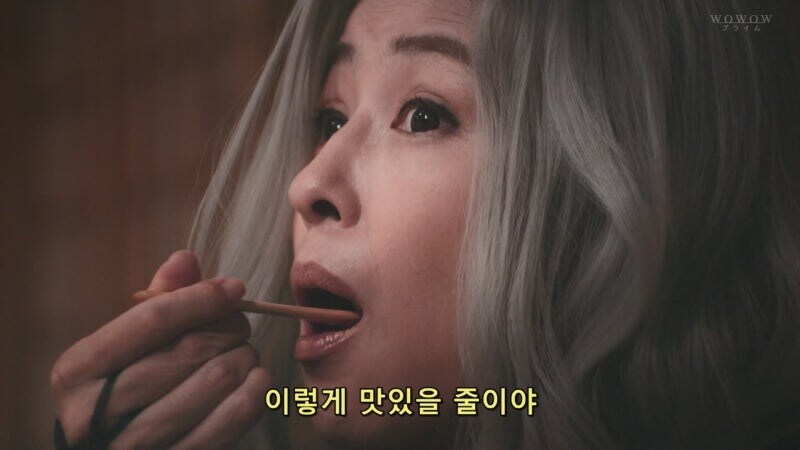 오이오이 이세계인, 이 달콤한 음식은 도대체 뭐냐고www_7.jpg