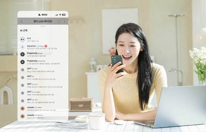 주식회사 현백 이미지