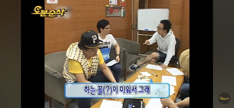 무한도전) 진짜 근본없는 하와수 드립의 향연_2.jpg