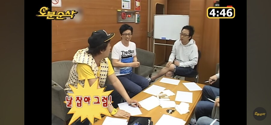 무한도전) 진짜 근본없는 하와수 드립의 향연_14.jpg