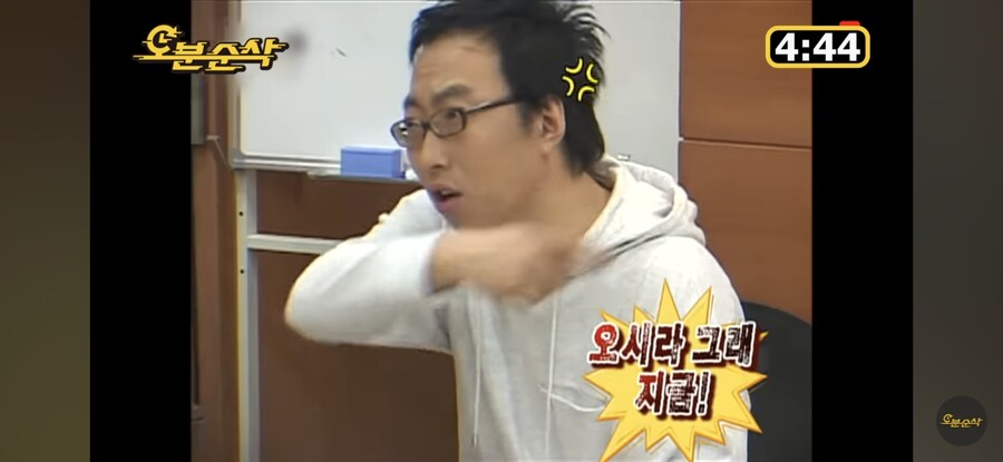 무한도전) 진짜 근본없는 하와수 드립의 향연_15.jpg