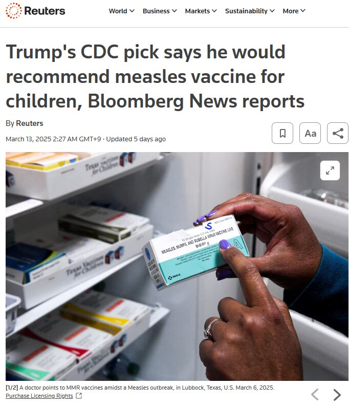 트럼프] 아이들을 자폐아로 만드는 분충은 용서하지 않아요!_1.png