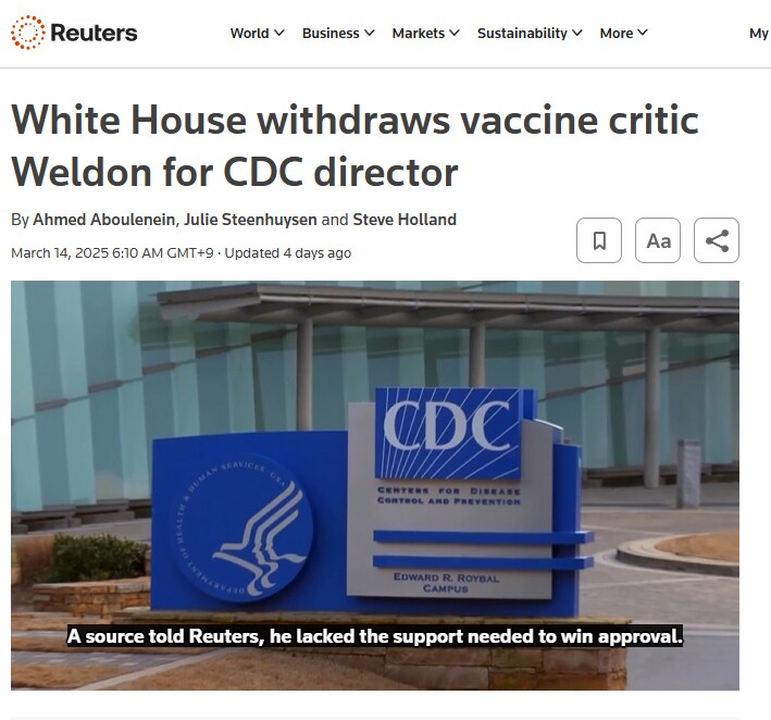 트럼프] 아이들을 자폐아로 만드는 분충은 용서하지 않아요!_2.png