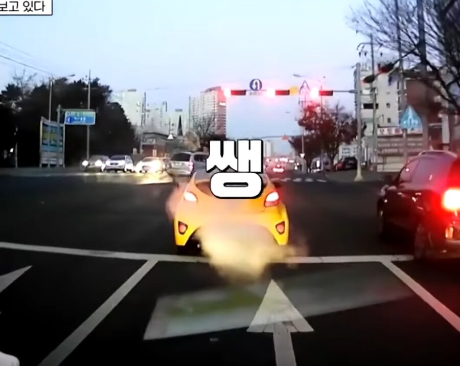 출근길에 매번 보던 신호위반 차를 신고할려했던 사람_7.jpg