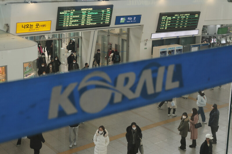 코레일 소속 직원 ‘수십억’ 빌린 뒤 잠적...“사안 확인 중”_1.jpg