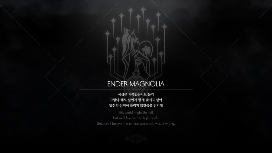 ENDER MAGNOLIA_35.jpg