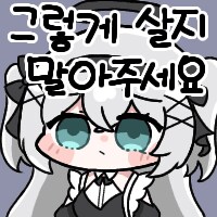 일본 성우 하야시바라 메구미 극우 코인 요약.jpg_2.png